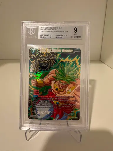 Bulbasaur Art Rare JP