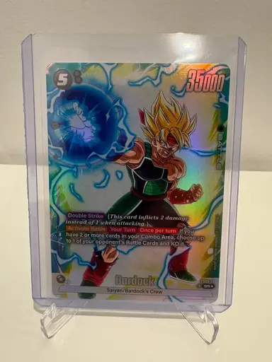 Bardock Alt Art