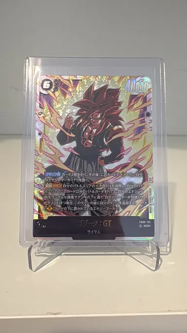 Gogeta GT SCR