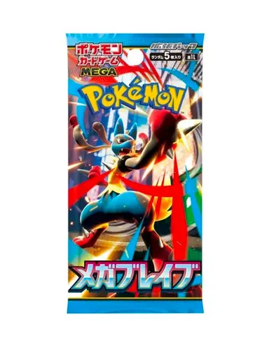Mega Brave Single Pack
